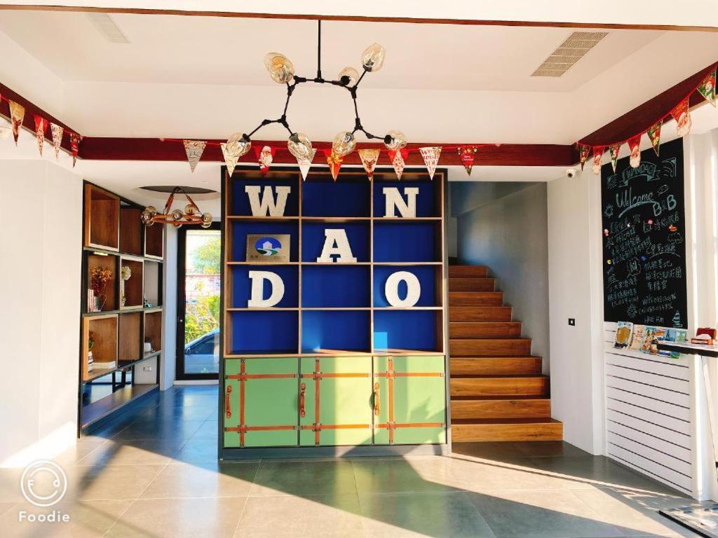 Wandao Bed and Breakfast Donggang Εξωτερικό φωτογραφία